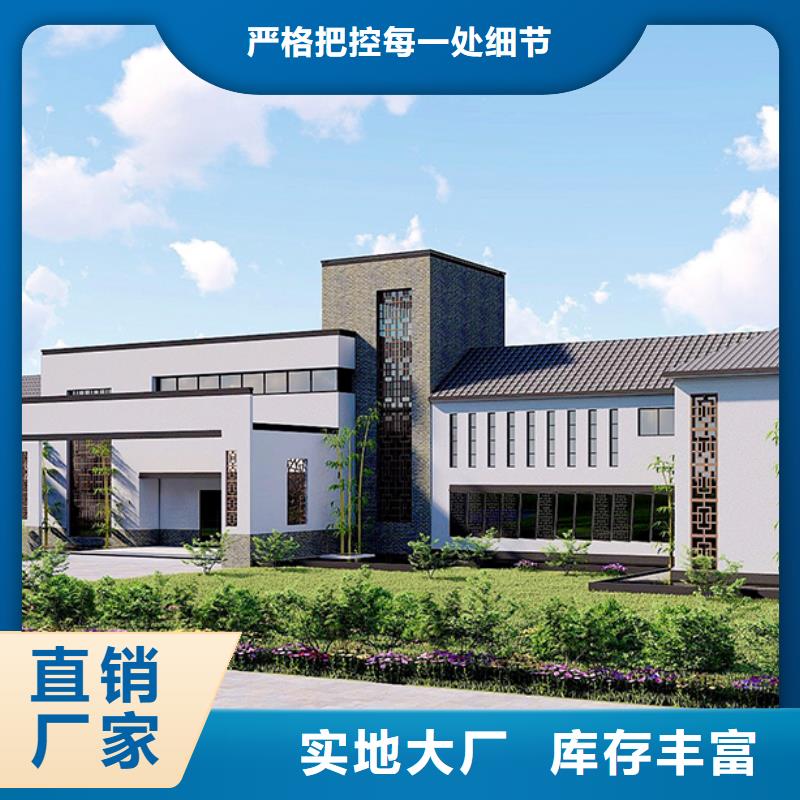 休宁自建房一层效果图