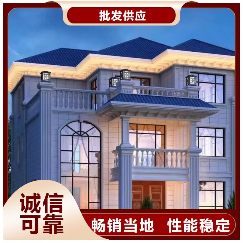 新农村自建房结构