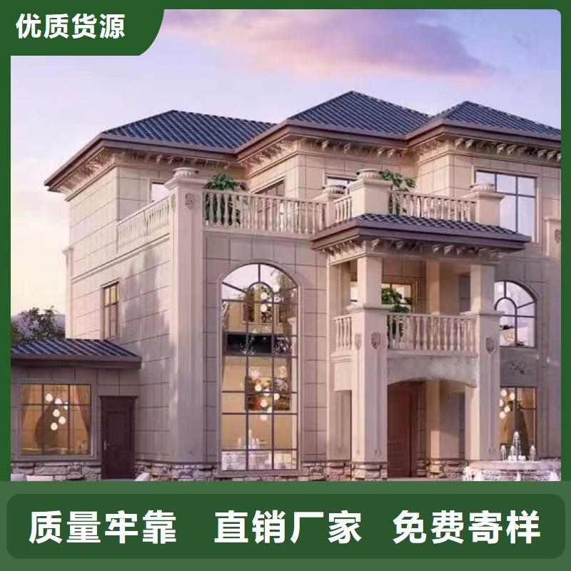 琅琊自建房二层农村