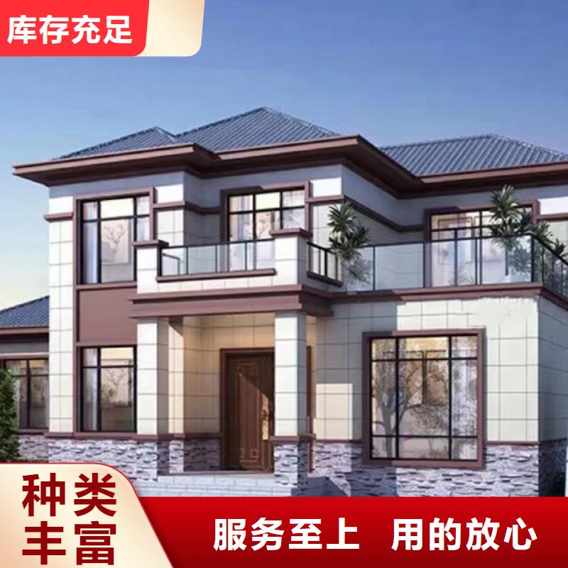 颍东新农村自建房龙骨