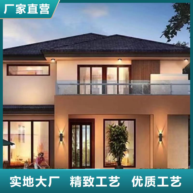 徽州新农村自建房材料