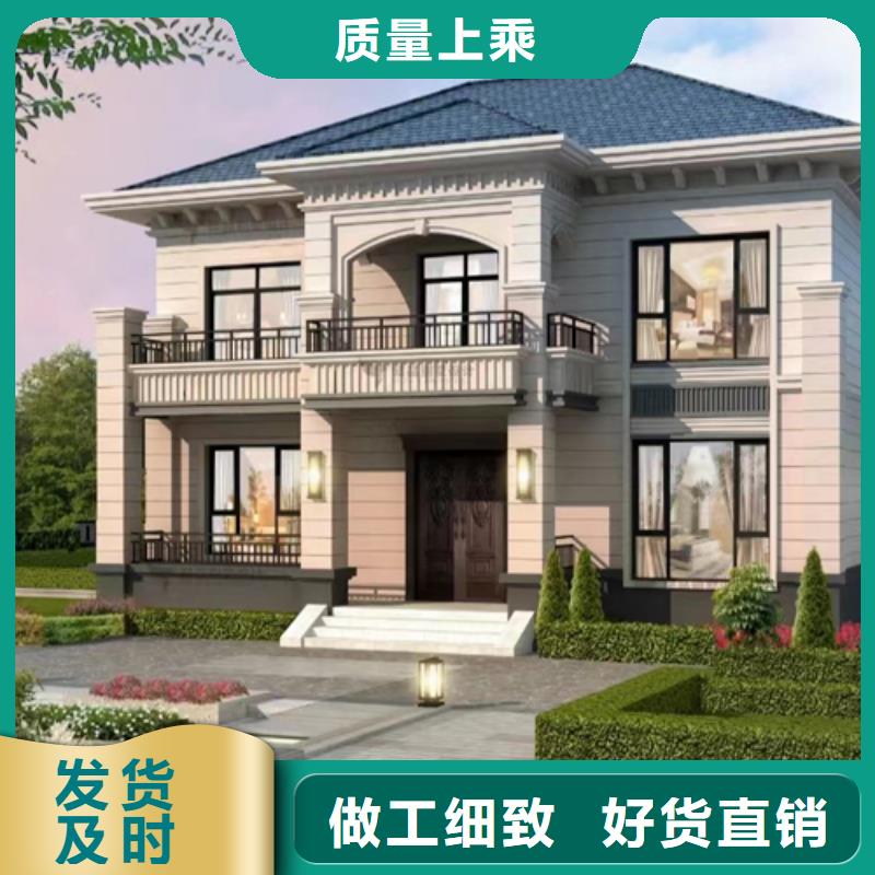 农村自建房耐用吗