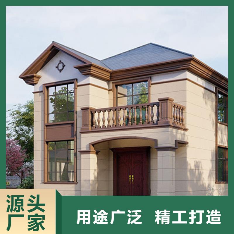 镜湖区建房子厂家