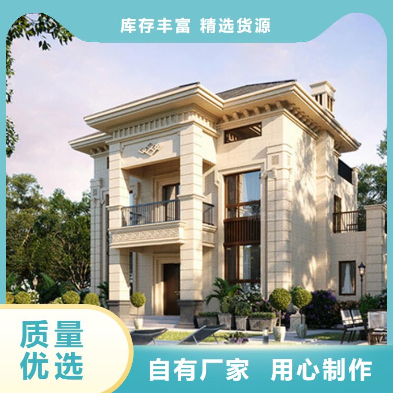 当涂自建别墅耐用吗