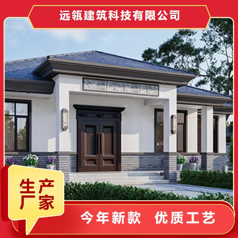 休宁建房子农村