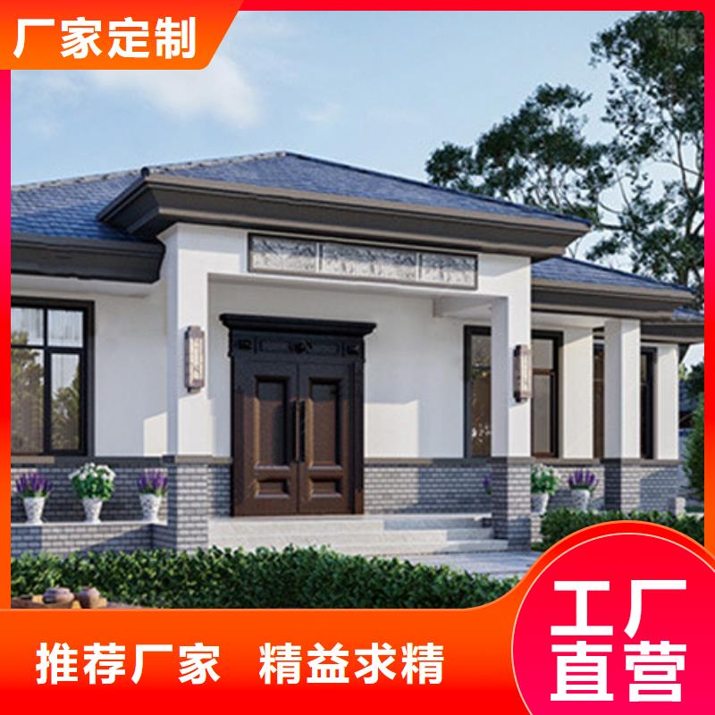 苏州别墅建造公司十大品牌