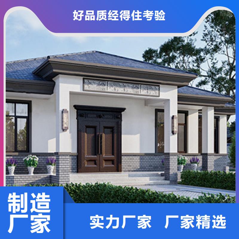 金安区现代别自建别墅10万左右全包的农村自建房抗震