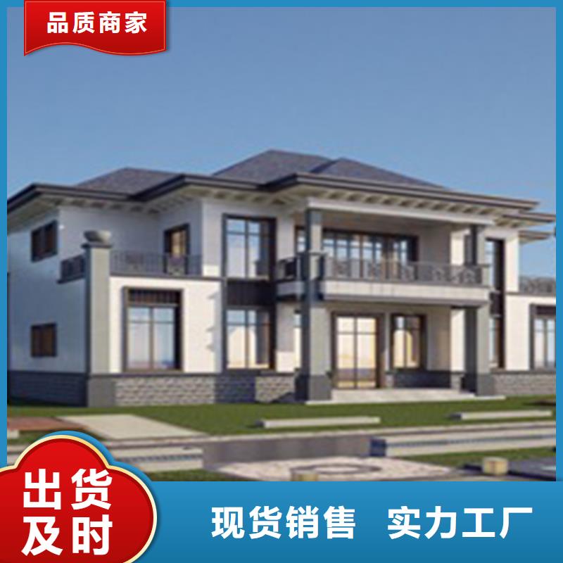 三合院能住多久大全