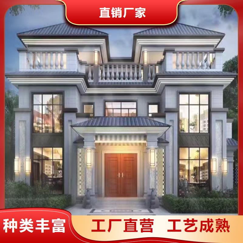 【轻钢别墅】钢结构仿古建筑品牌大厂家