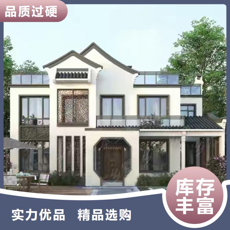 建房子农村一层带小院自建房龙骨