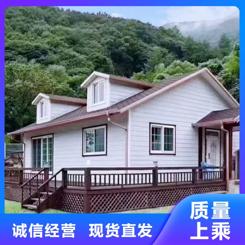 铜官山农村别墅厂家联系方式