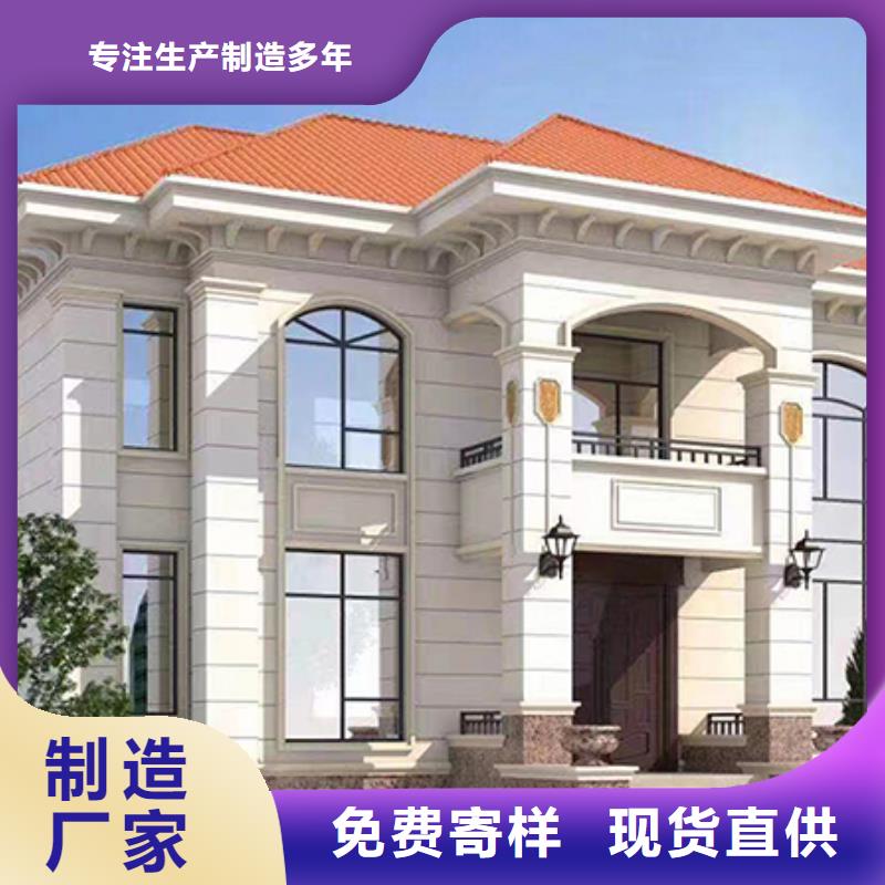 寿县乡下自建房施工