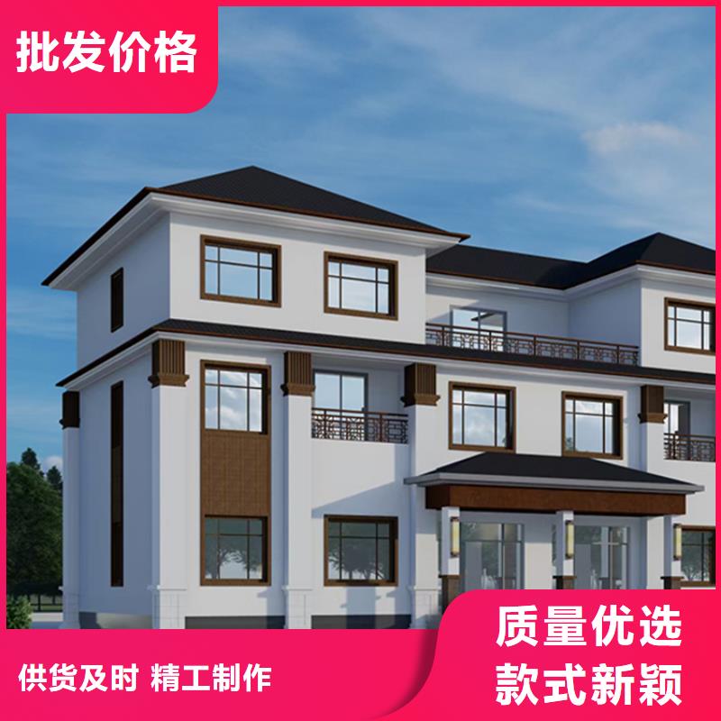 琅琊自建房二层农村