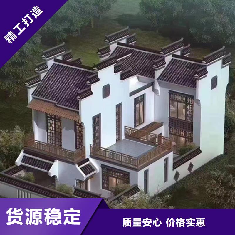 天长市小型自建房加盟代图纸