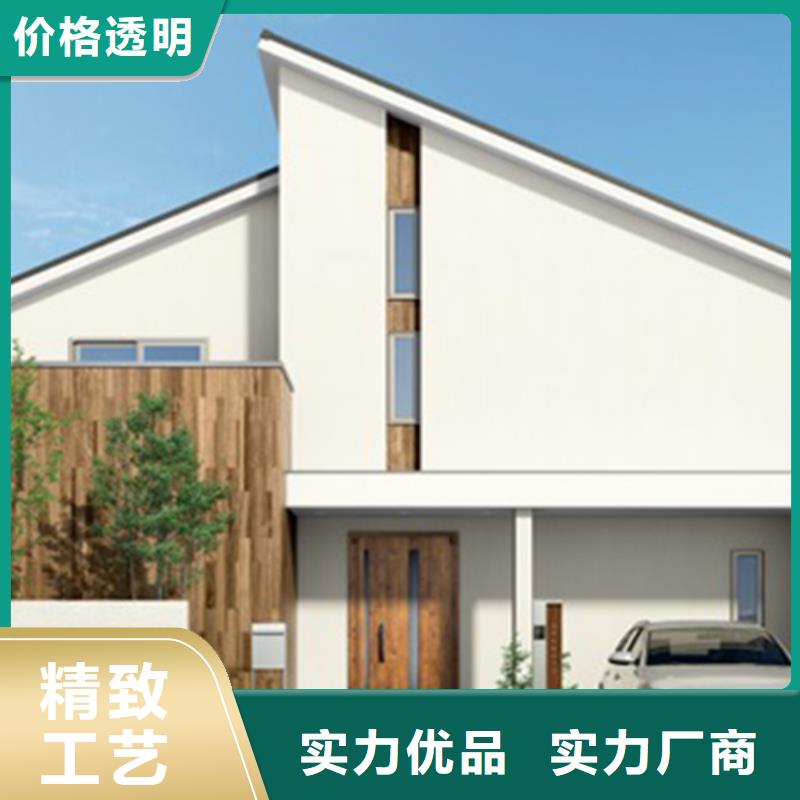 八公山农村自建别墅厂家排名