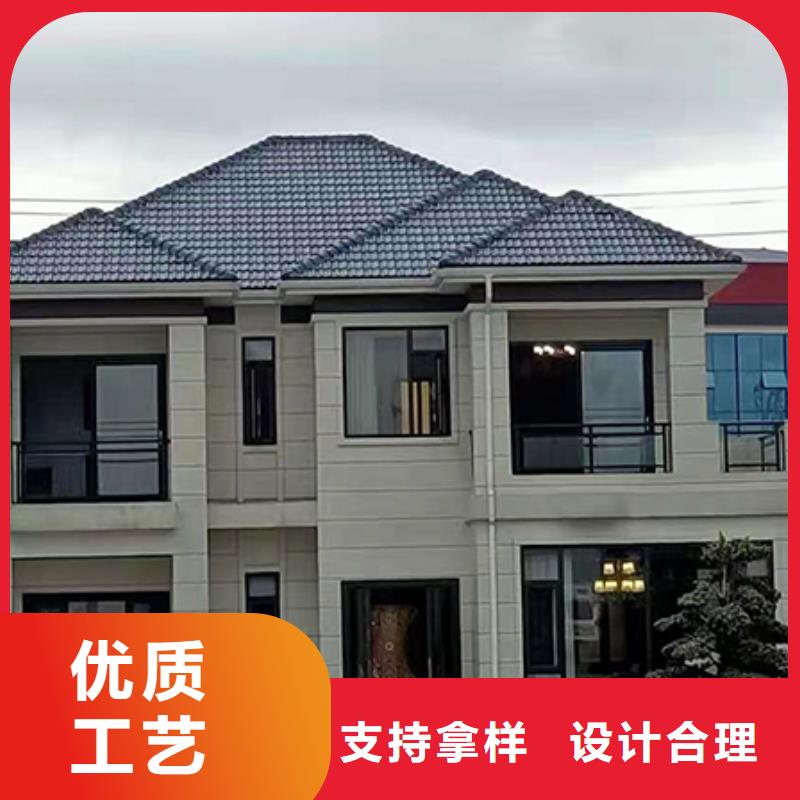 建房子轻钢结构农村别墅户型