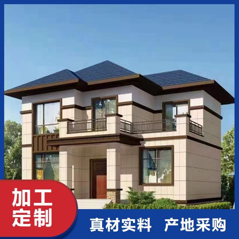 慈溪市一层自建房四合院图片耐用吗