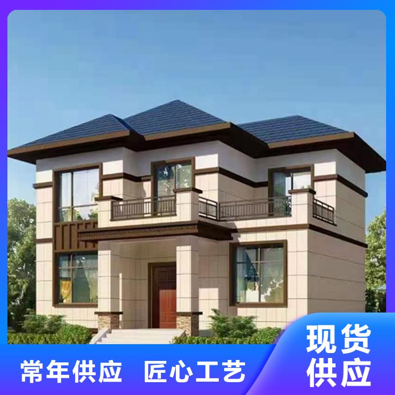 博望农村自建房材料