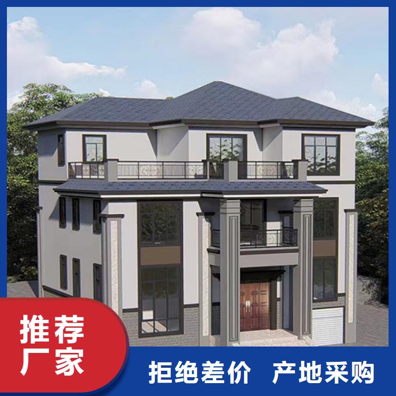 别墅农村建造公司大全