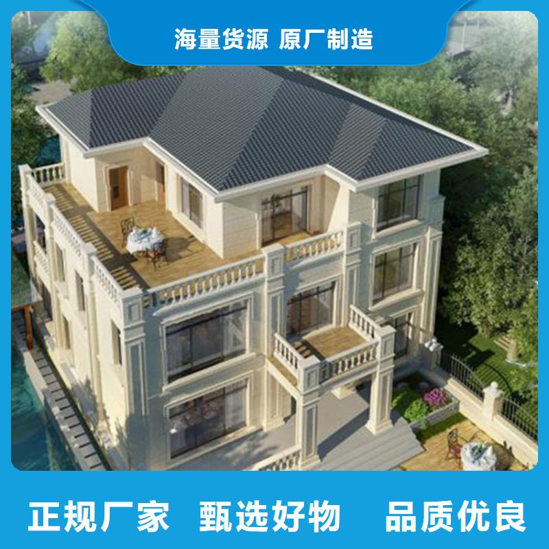 鹿城区小型自建房中式四合院代理	