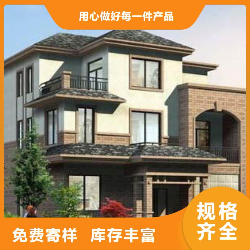 全椒农村自建别墅公司