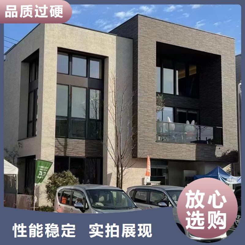 轻钢别墅装配式培训室厂家直发