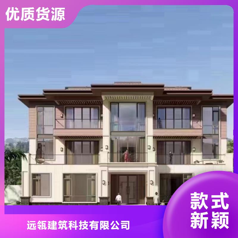 建房子农村一层带小院自建房龙骨