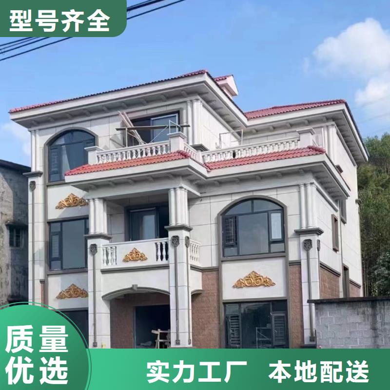 弋江建房子房屋