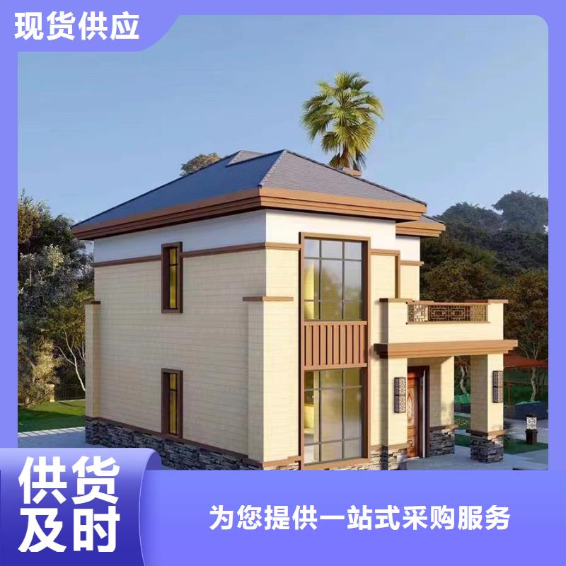 潜山自建房二层电话