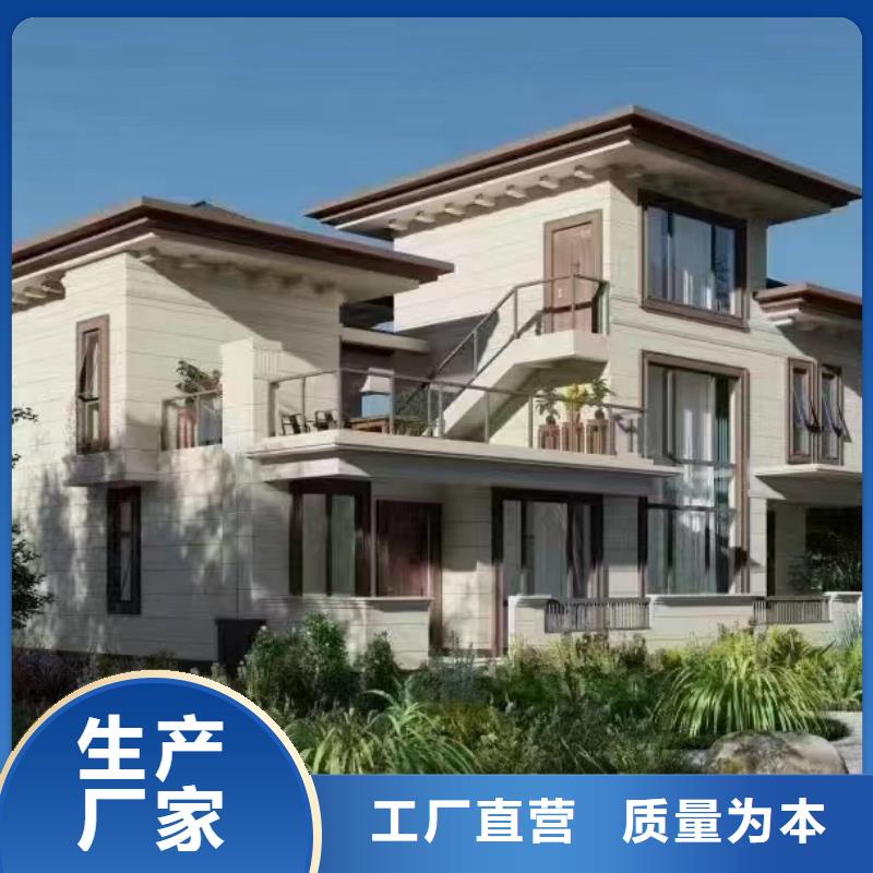 北仓区装配式住宅二层半农村自建房图片厂家