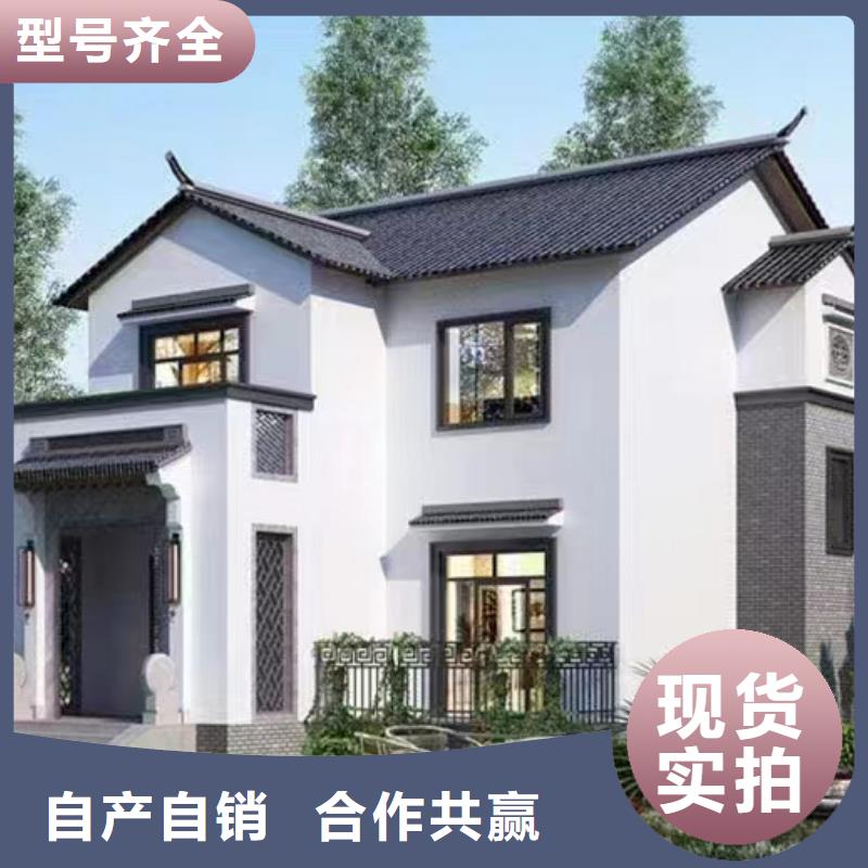 庐江农村自建别墅包工包料