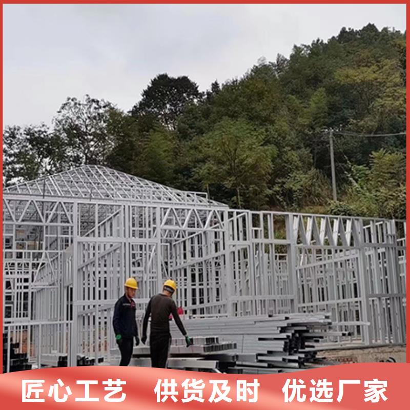 镇海区新农村自建房重钢别墅好还是砖混好造价