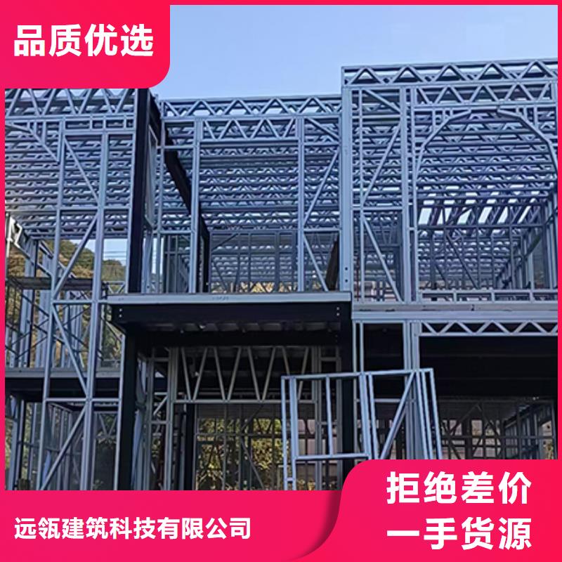 凤台县自建别墅厂家排名