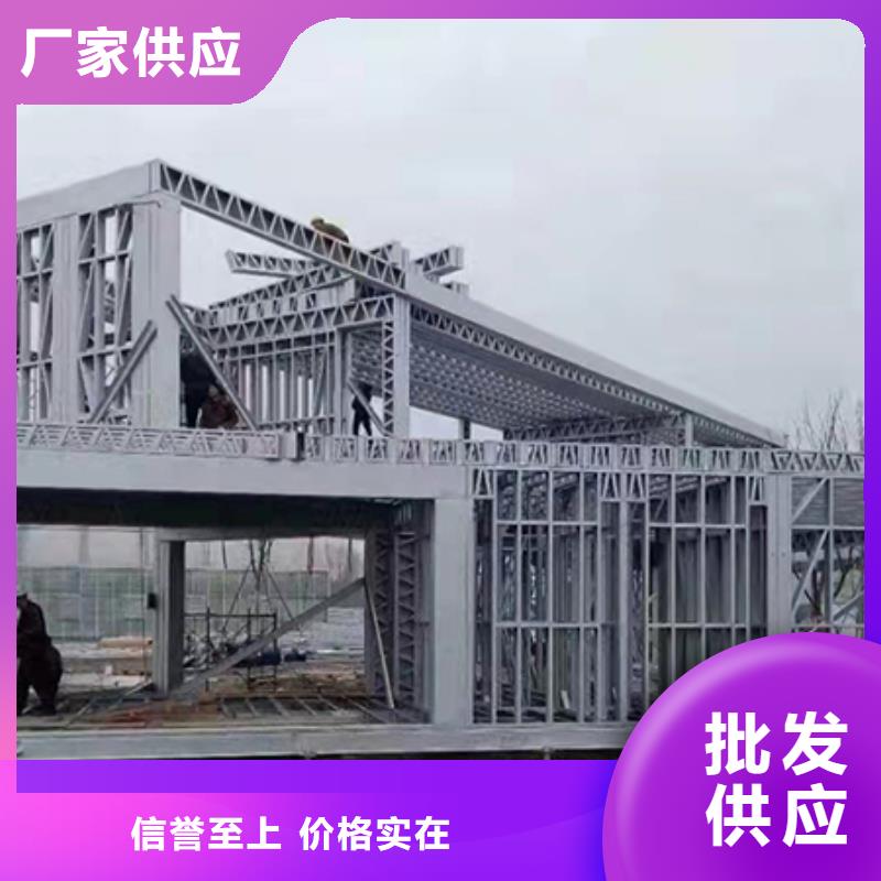 临泉县小型自建房缺点