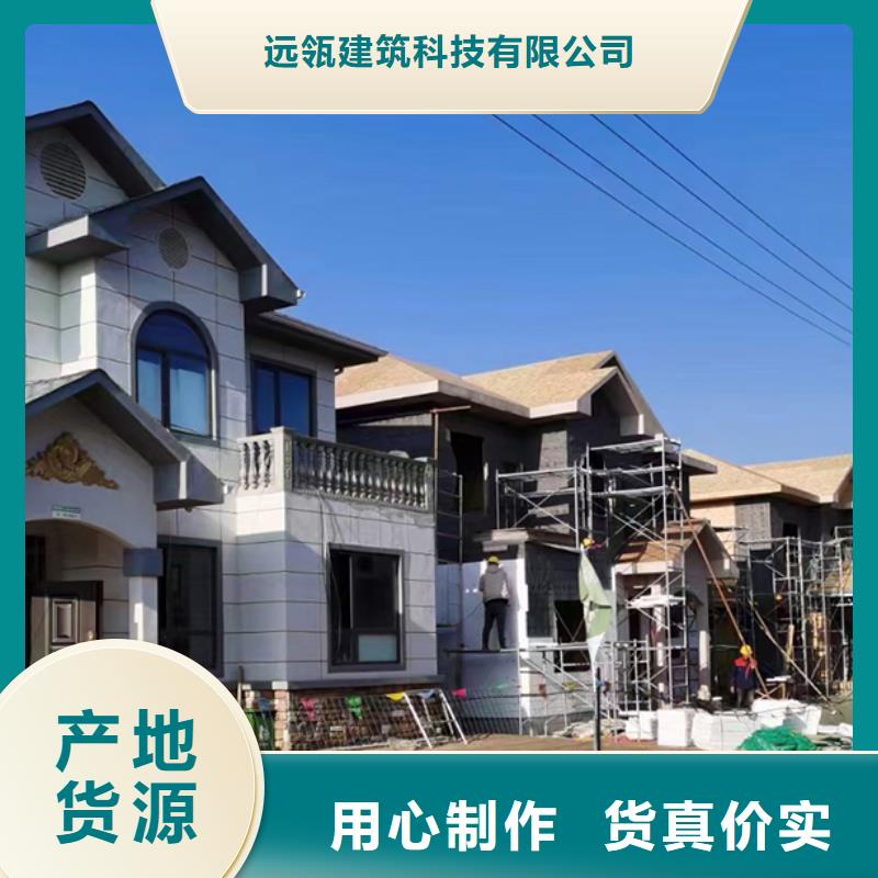 江东区农村新型快速建房轻钢房屋造价会生锈吗