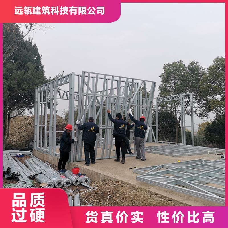 宜秀自建房二层加盟代图纸