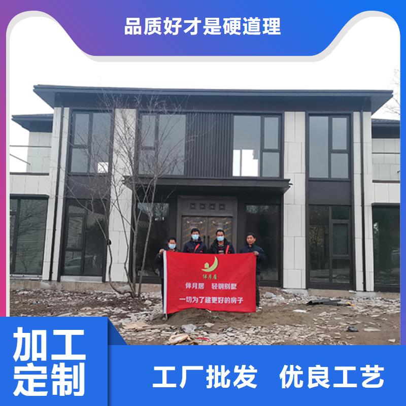 宜秀自建房二层加盟代图纸