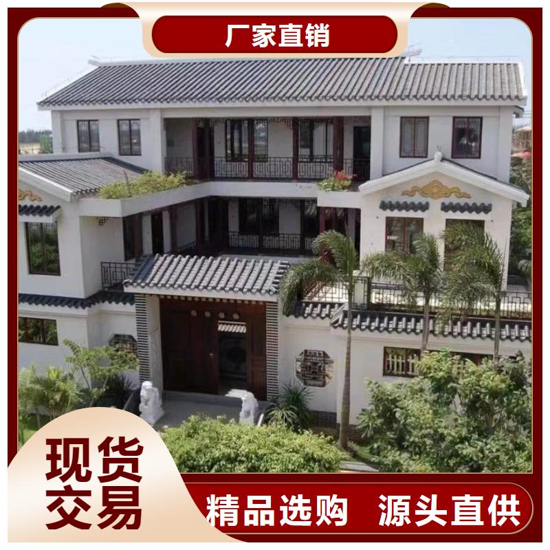 乡下自建房三十万盖轻钢别墅保温材料