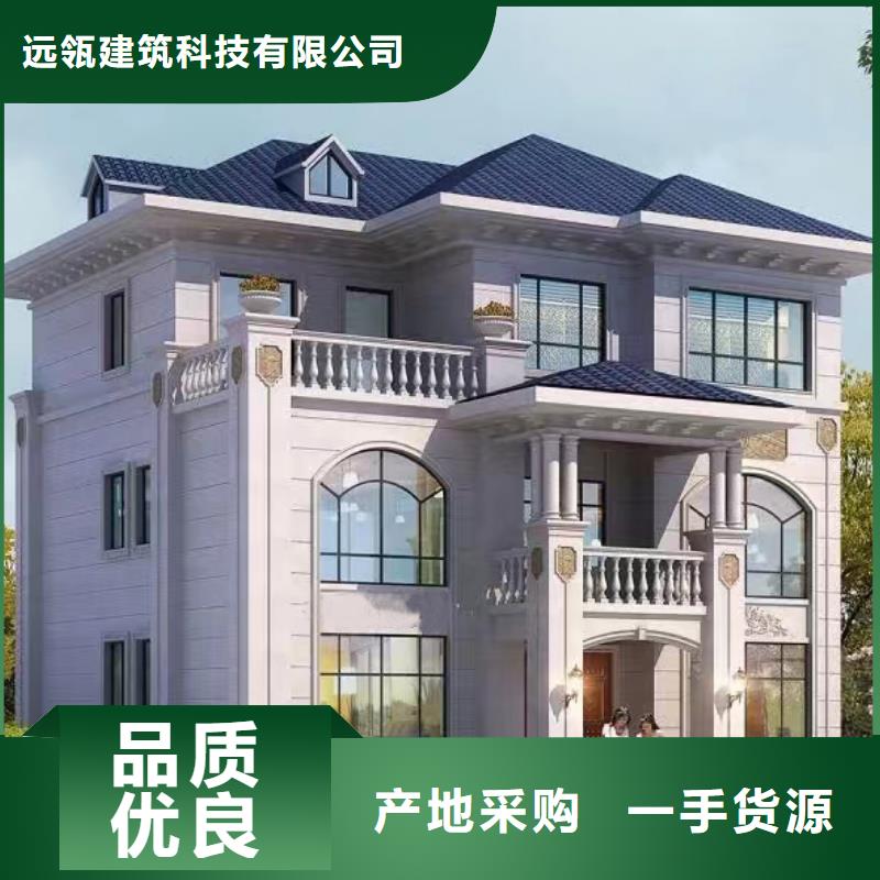 徽派自建房三层源头厂家欧式