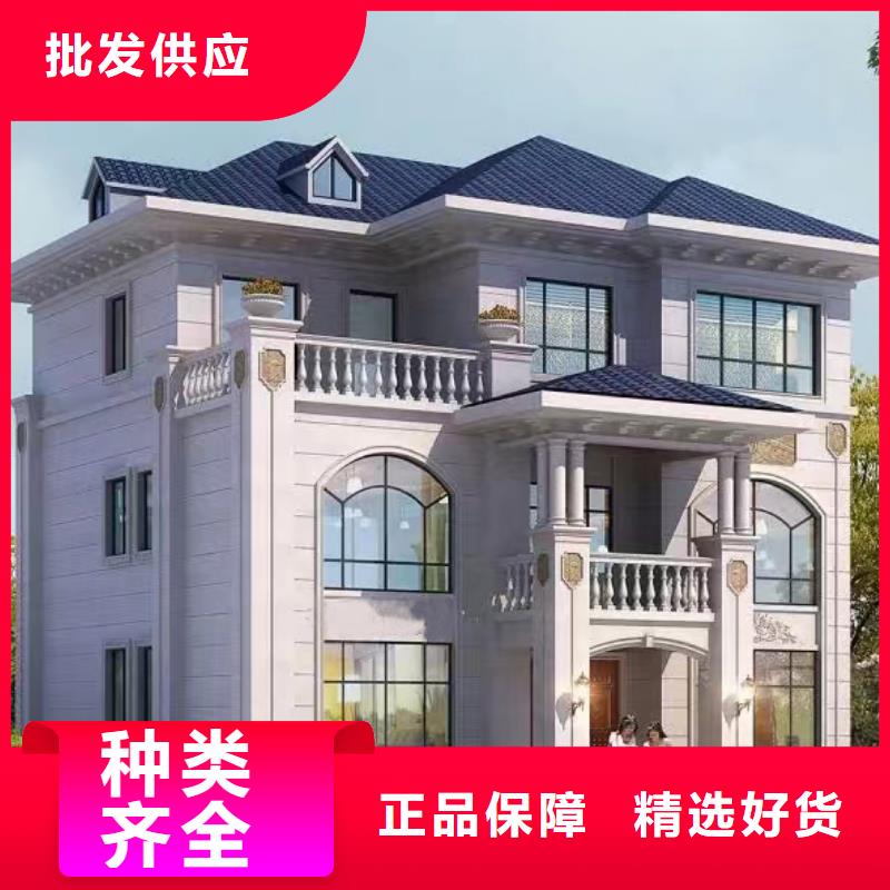 轻钢别墅-农村自建房产品优势特点