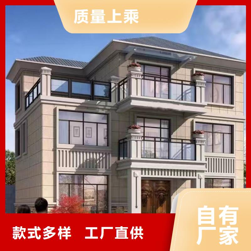 农村10万左右盖什么房装配式住宅安装