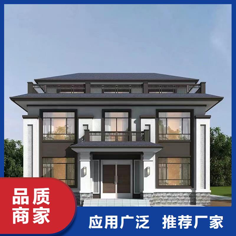 农村徽派建筑二层常用指南四合院