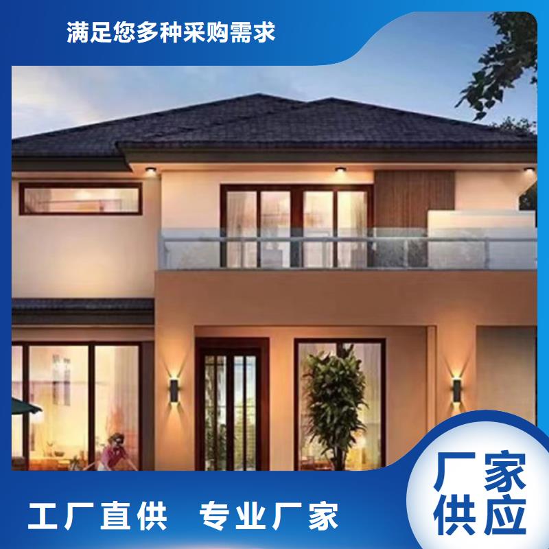 四合院建筑材料为您服务新中式