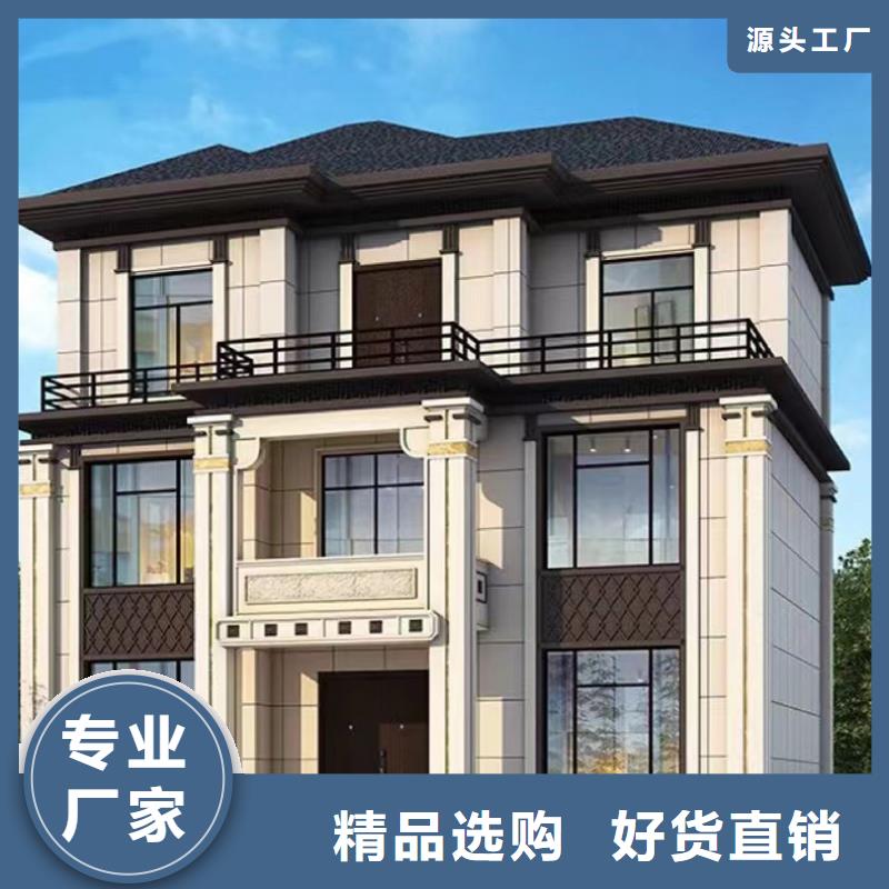 农村5万元一层轻钢房建房子施工工艺