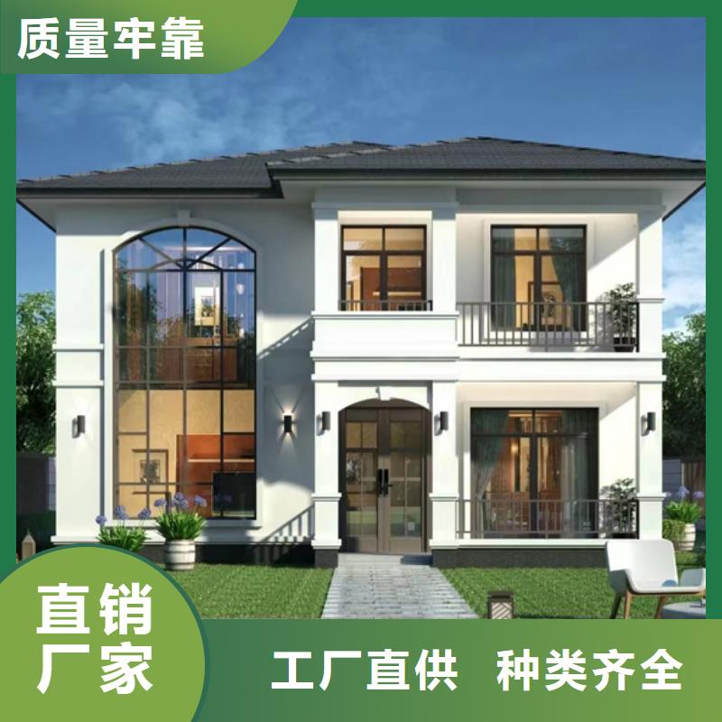 乡村自建别墅小型自建房好吗