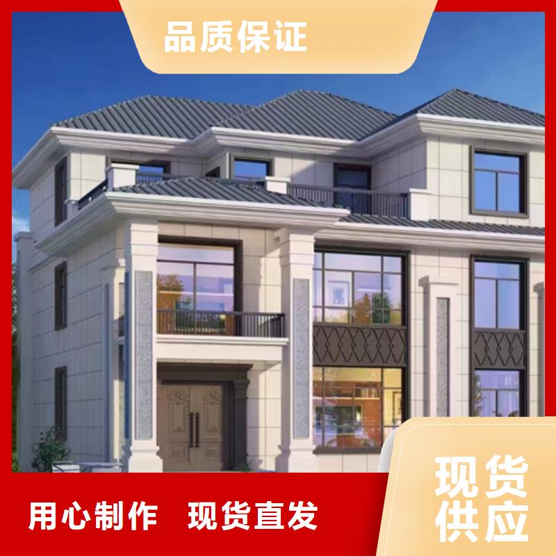 农村10万左右盖什么房新农村自建房房