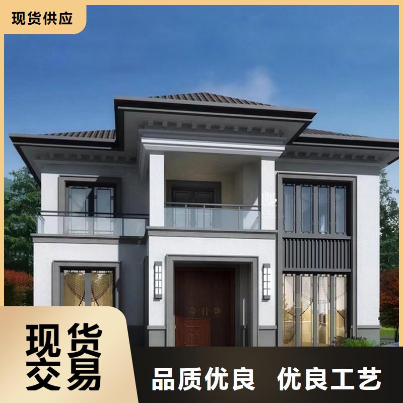 盖房子一层自建房建造流程