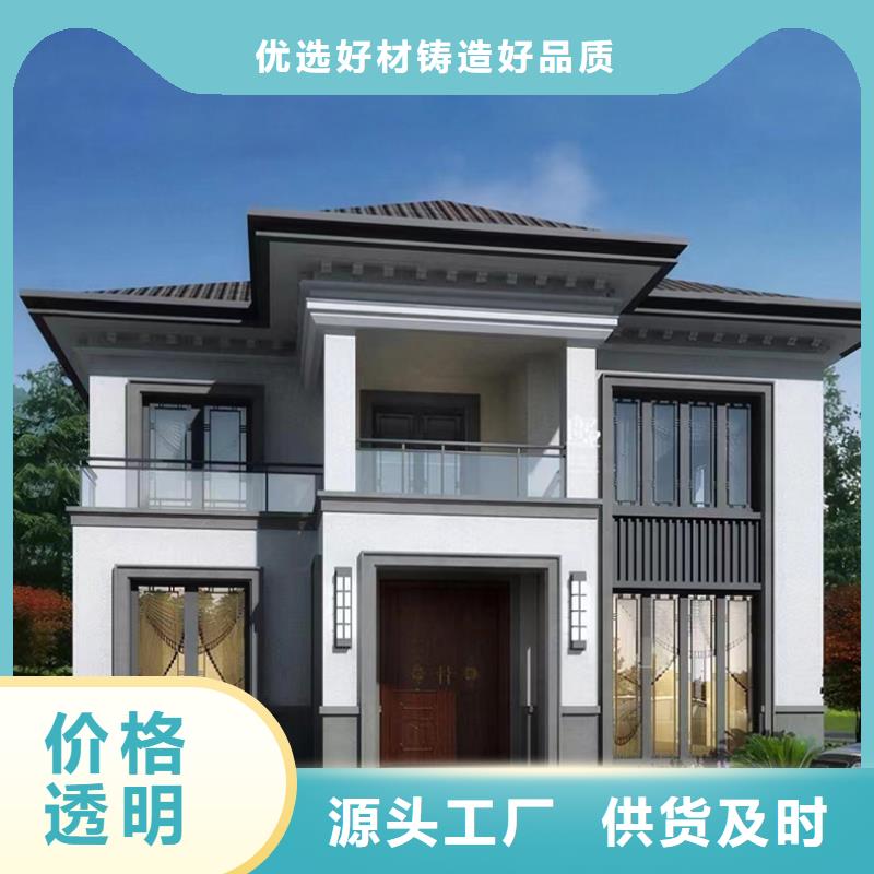 农村徽派建筑二层型号全欧式