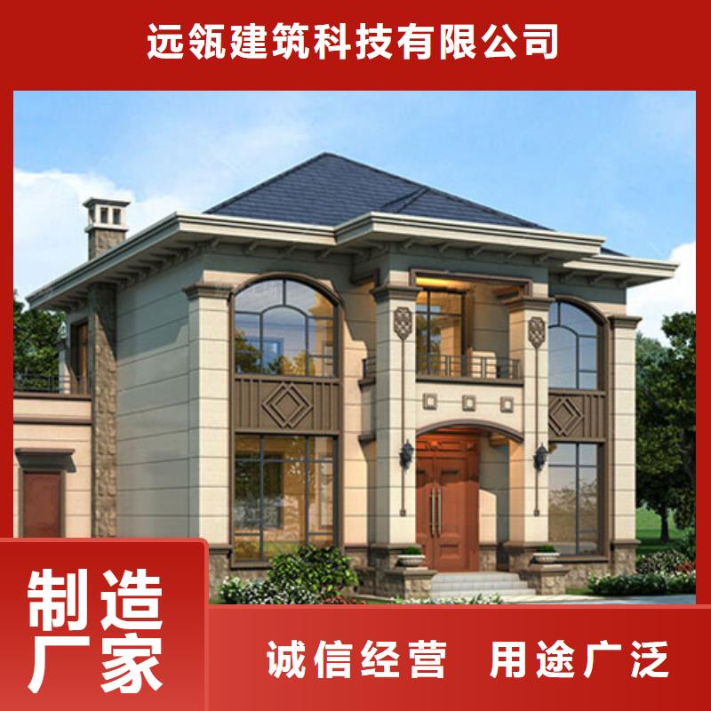 四合院自建房平面图团队四合院