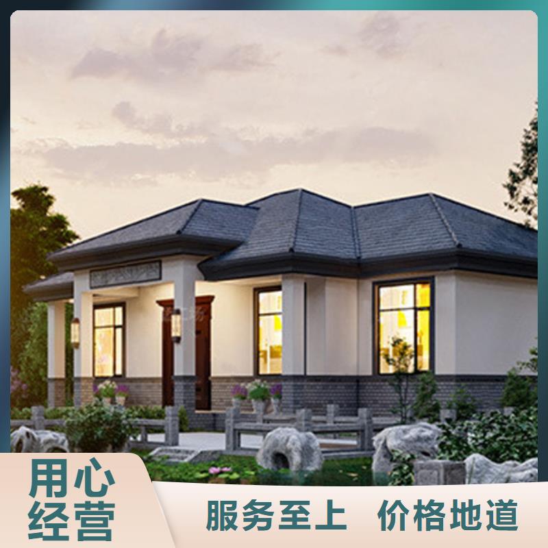 乡村别墅建筑设计老家建房加盟代图纸